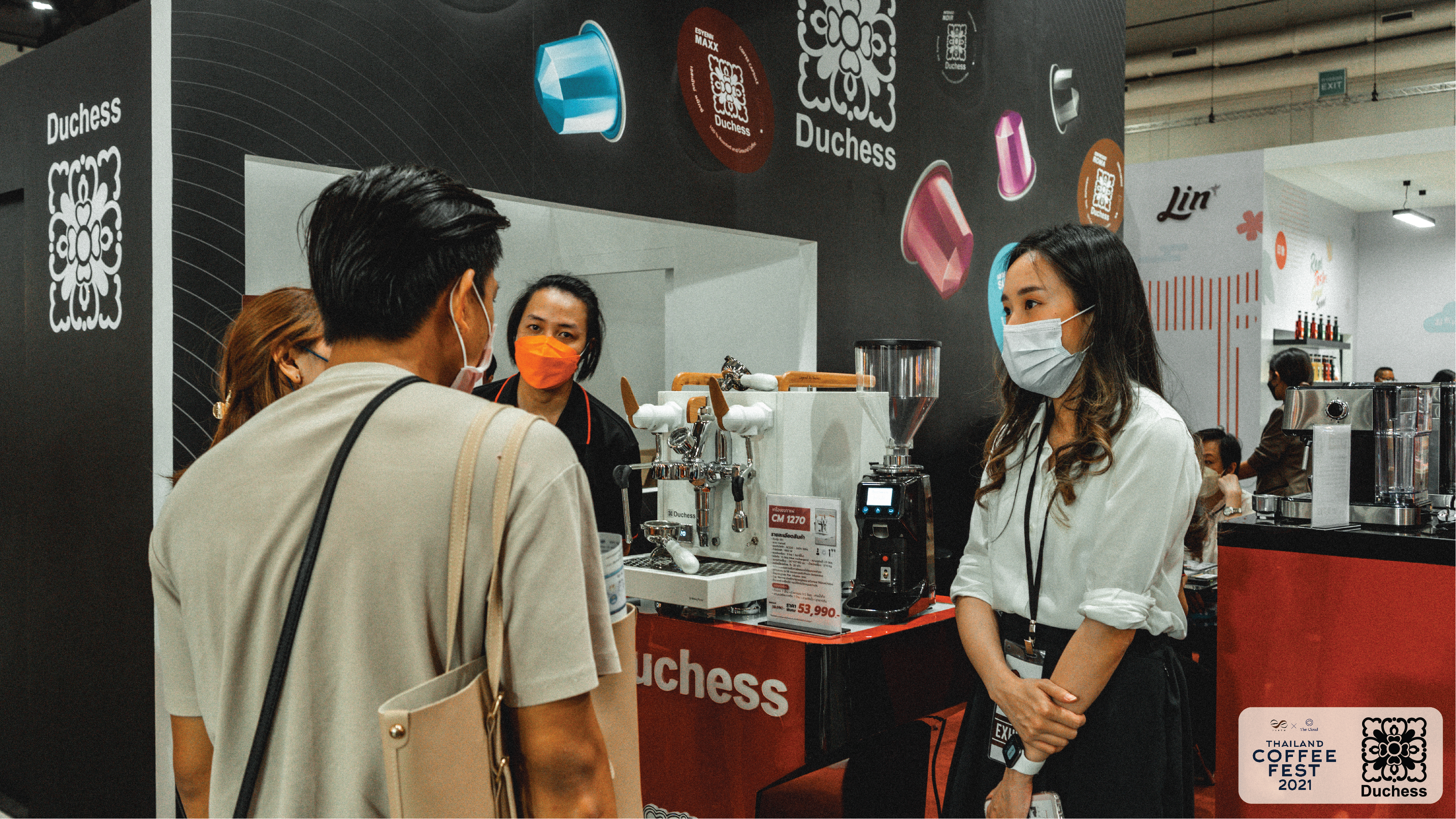 Coffee Fest 2021