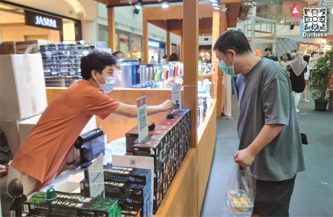 งาน A journey in Coffee Republic
