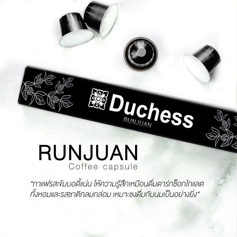 RUNJUAN RUNJUAN