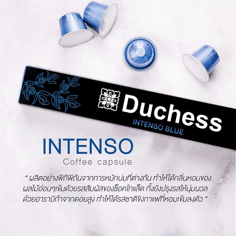 INTENSO INTENSO