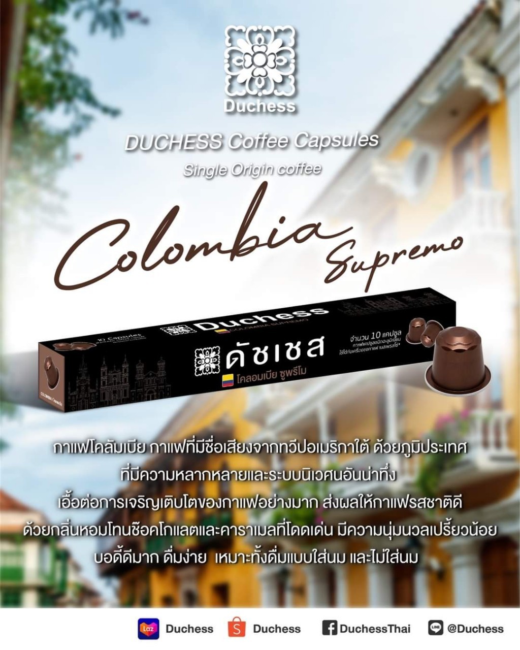 COLOMBIA SUPREMO COLOMBIA SUPREMO